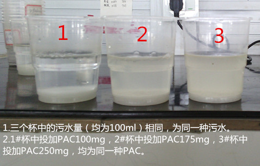 湖南省永和磷肥廠有限責(zé)任公司,瀏陽(yáng)市肥料生產(chǎn)銷(xiāo)售 湖南省永和磷肥廠有限責(zé)任公司,瀏陽(yáng)市肥料生產(chǎn)銷(xiāo)售